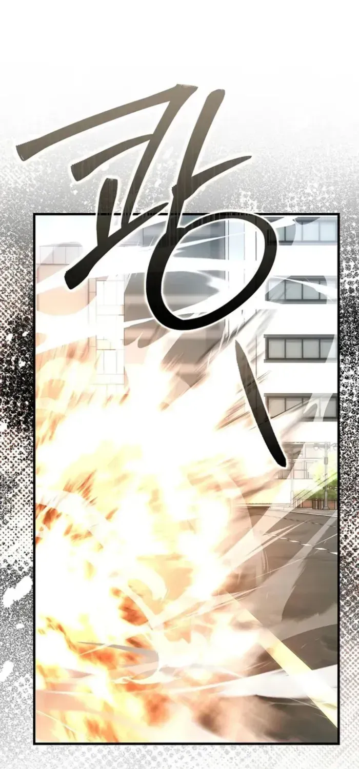 Player with Maxed-Out Talent Chapter 86 page 77 - 