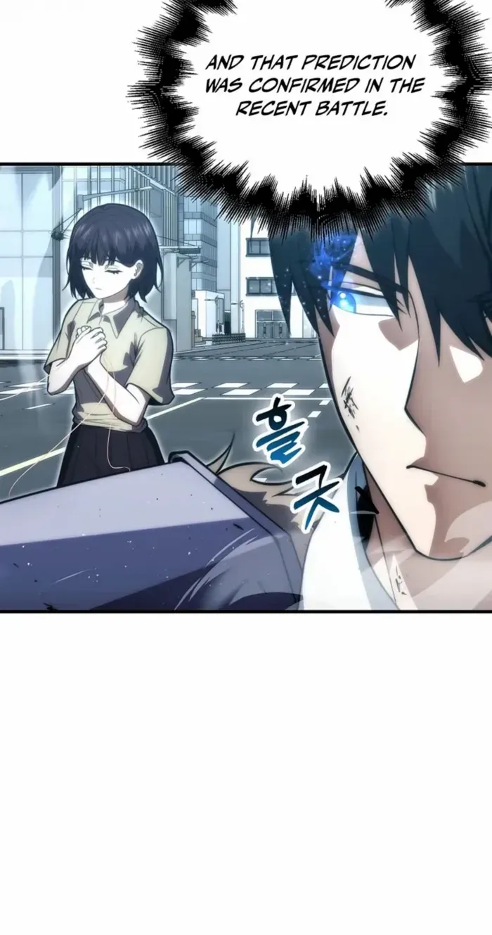 Player with Maxed-Out Talent Chapter 87 page 12 - 