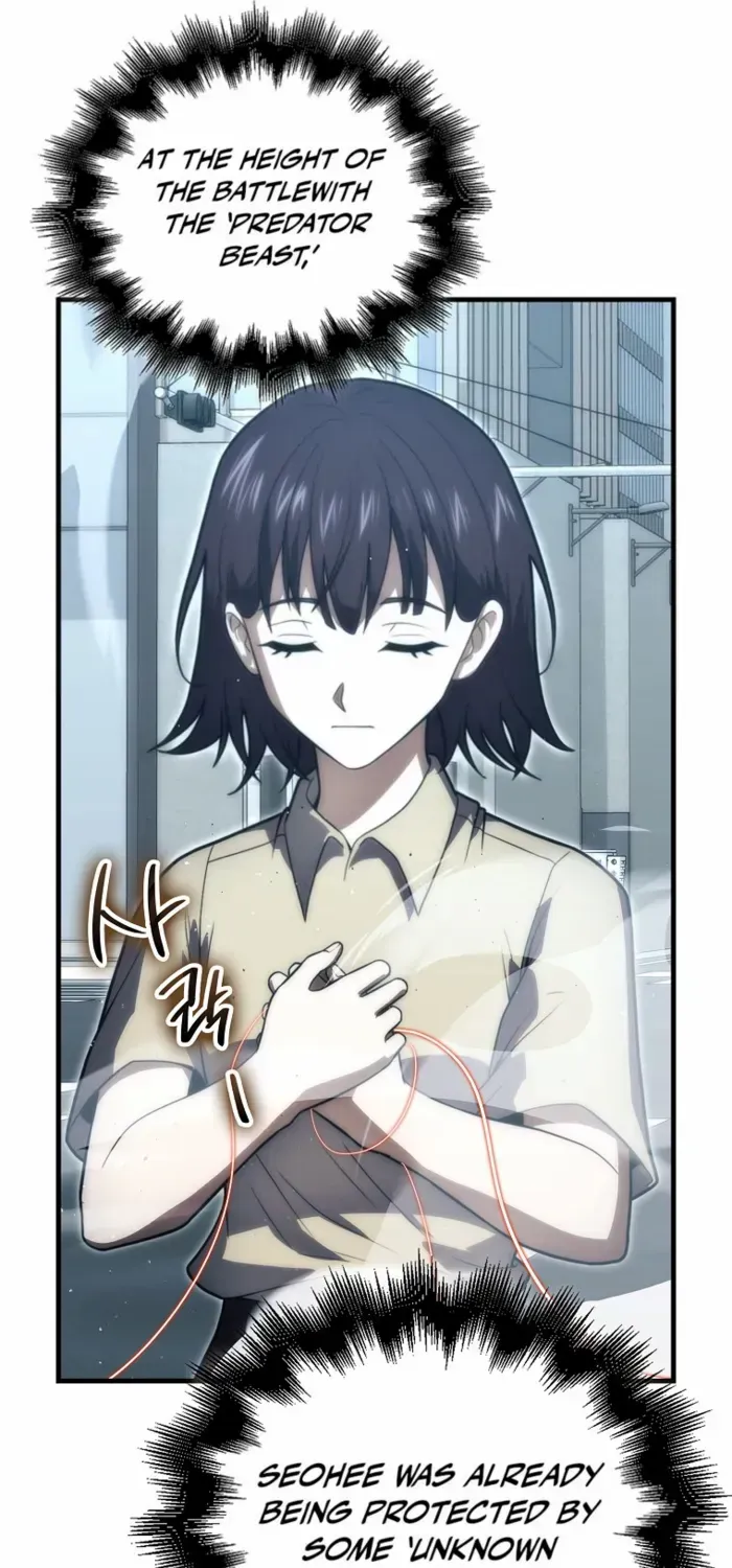 Player with Maxed-Out Talent Chapter 87 page 13 - 