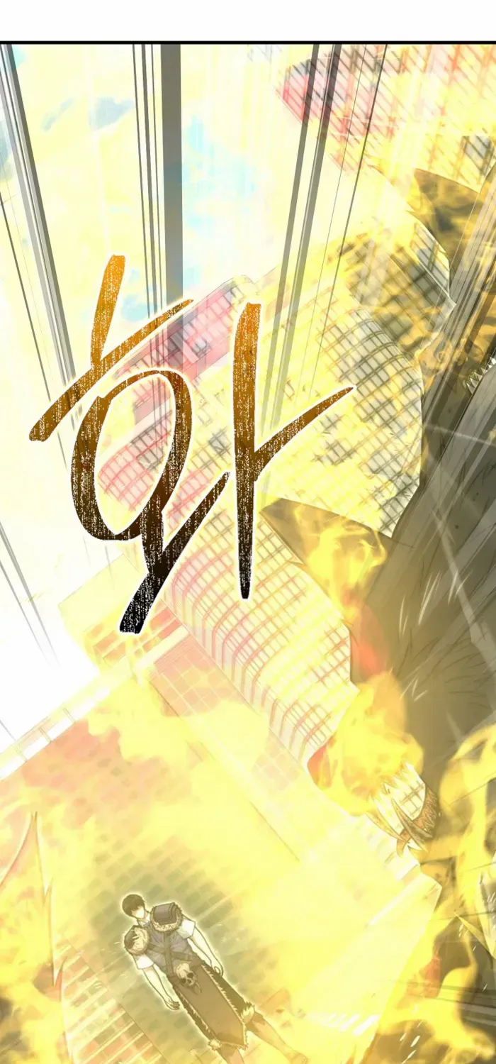 Player with Maxed-Out Talent Chapter 87 page 37 - 