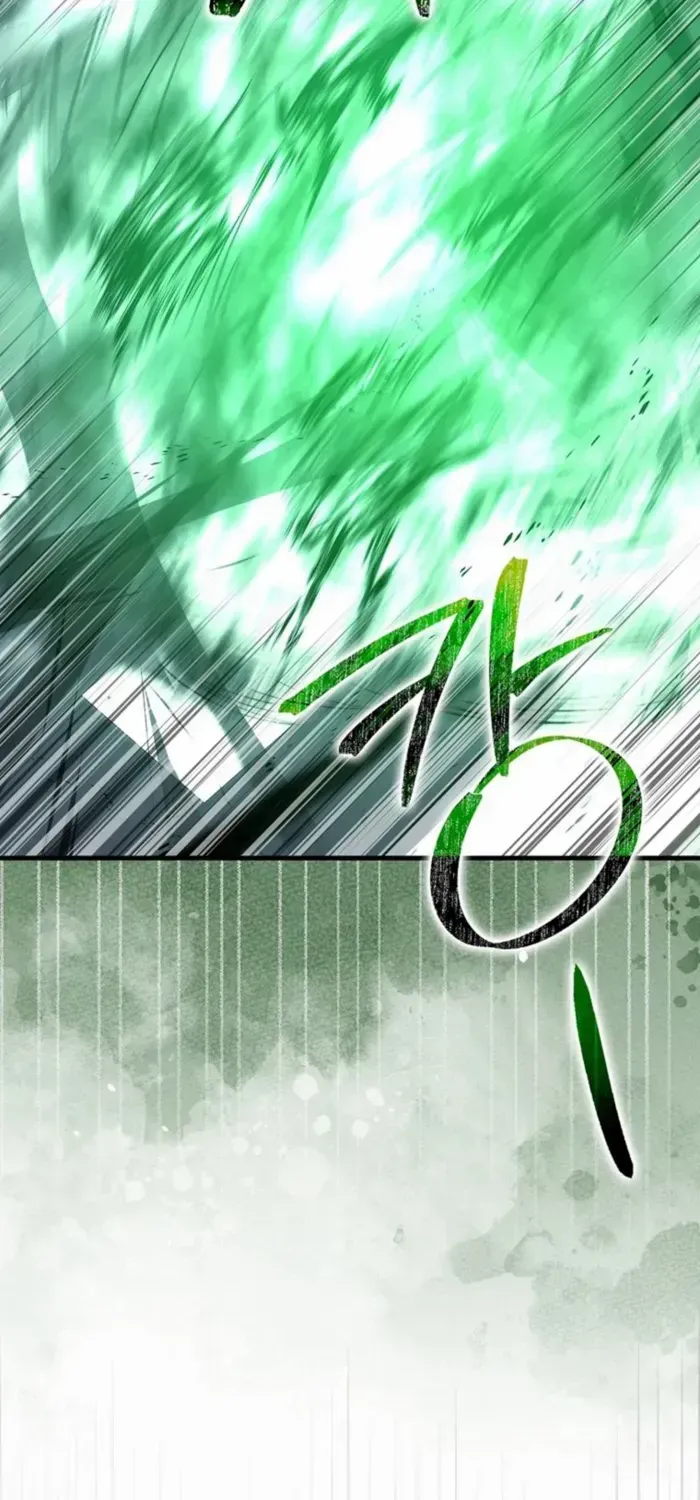 Player with Maxed-Out Talent Chapter 87 page 40 - 