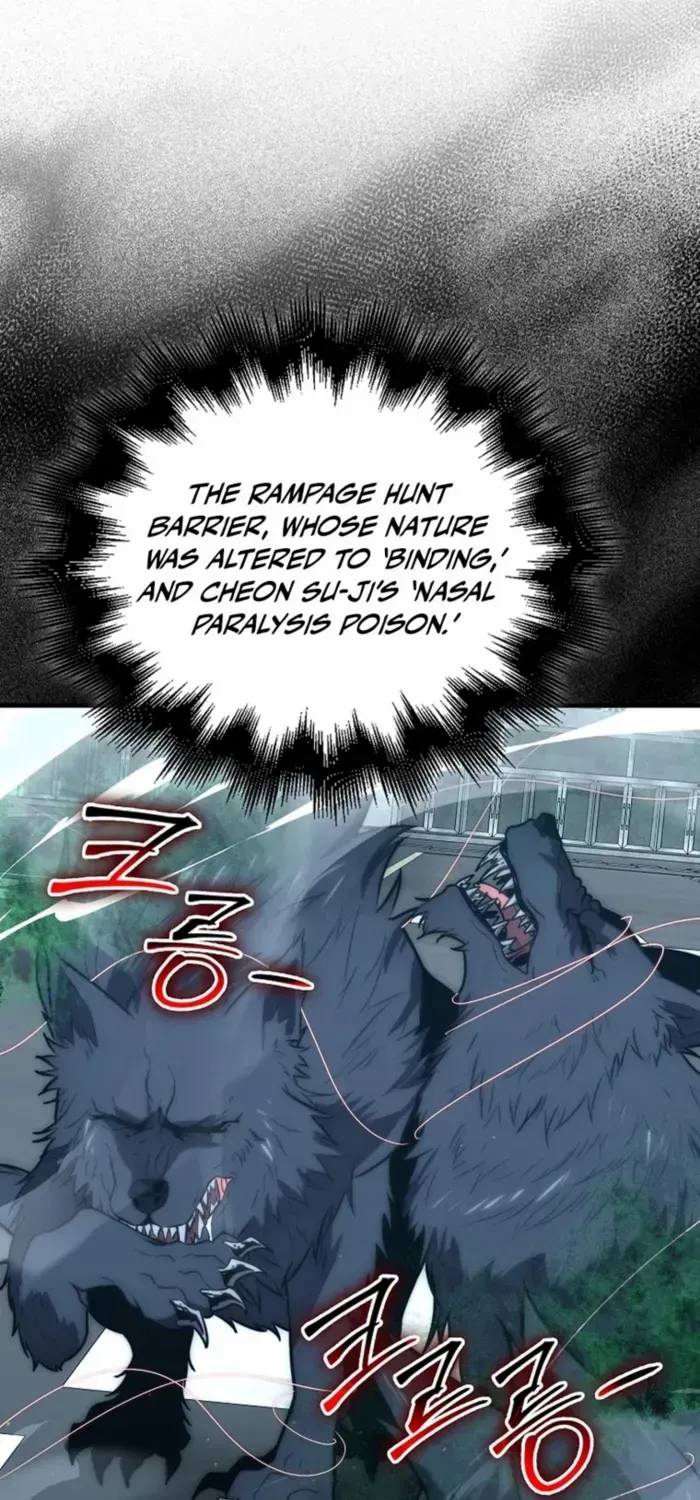 Player with Maxed-Out Talent Chapter 87 page 49 - 