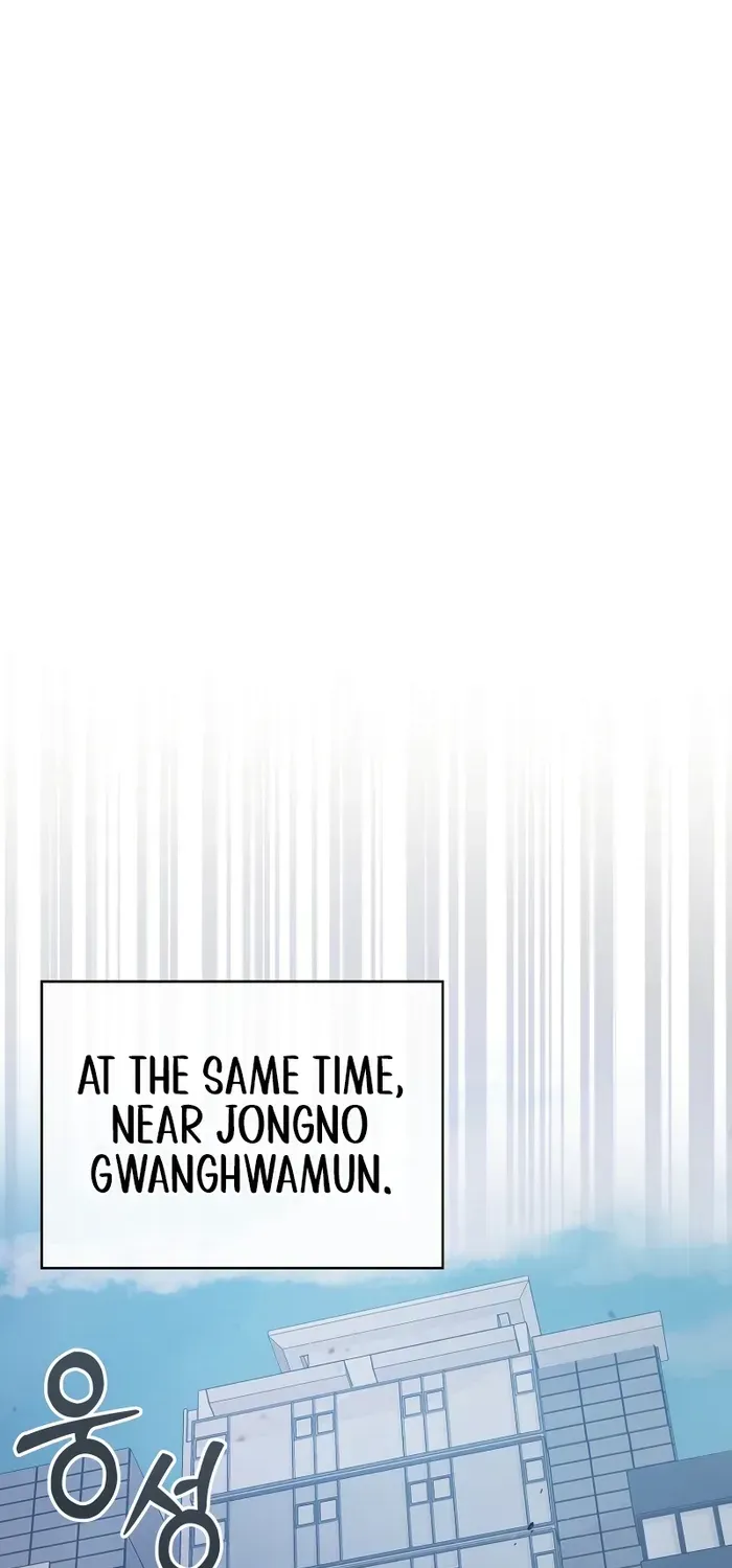 Player with Maxed-Out Talent Chapter 9 page 13 - 