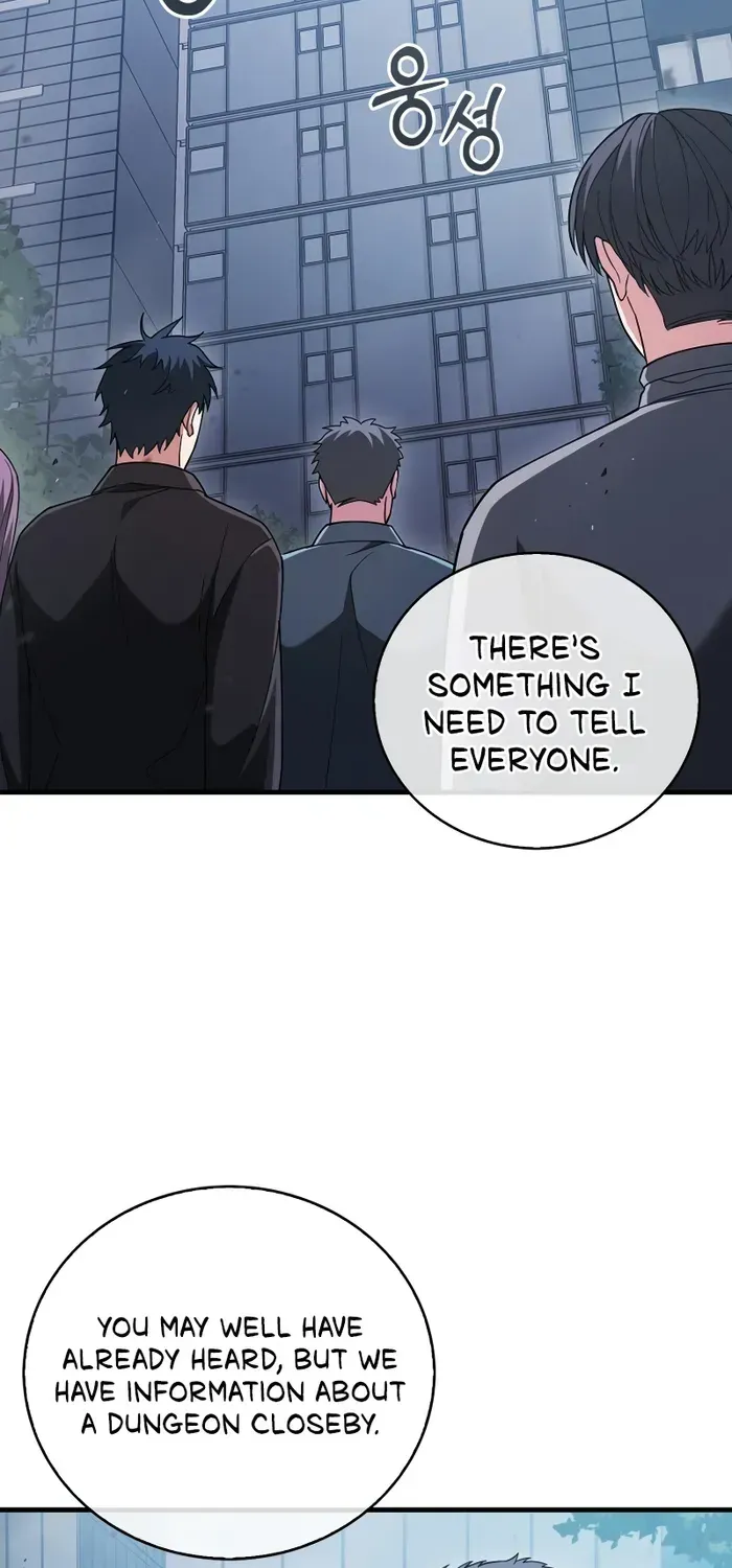 Player with Maxed-Out Talent Chapter 9 page 14 - 