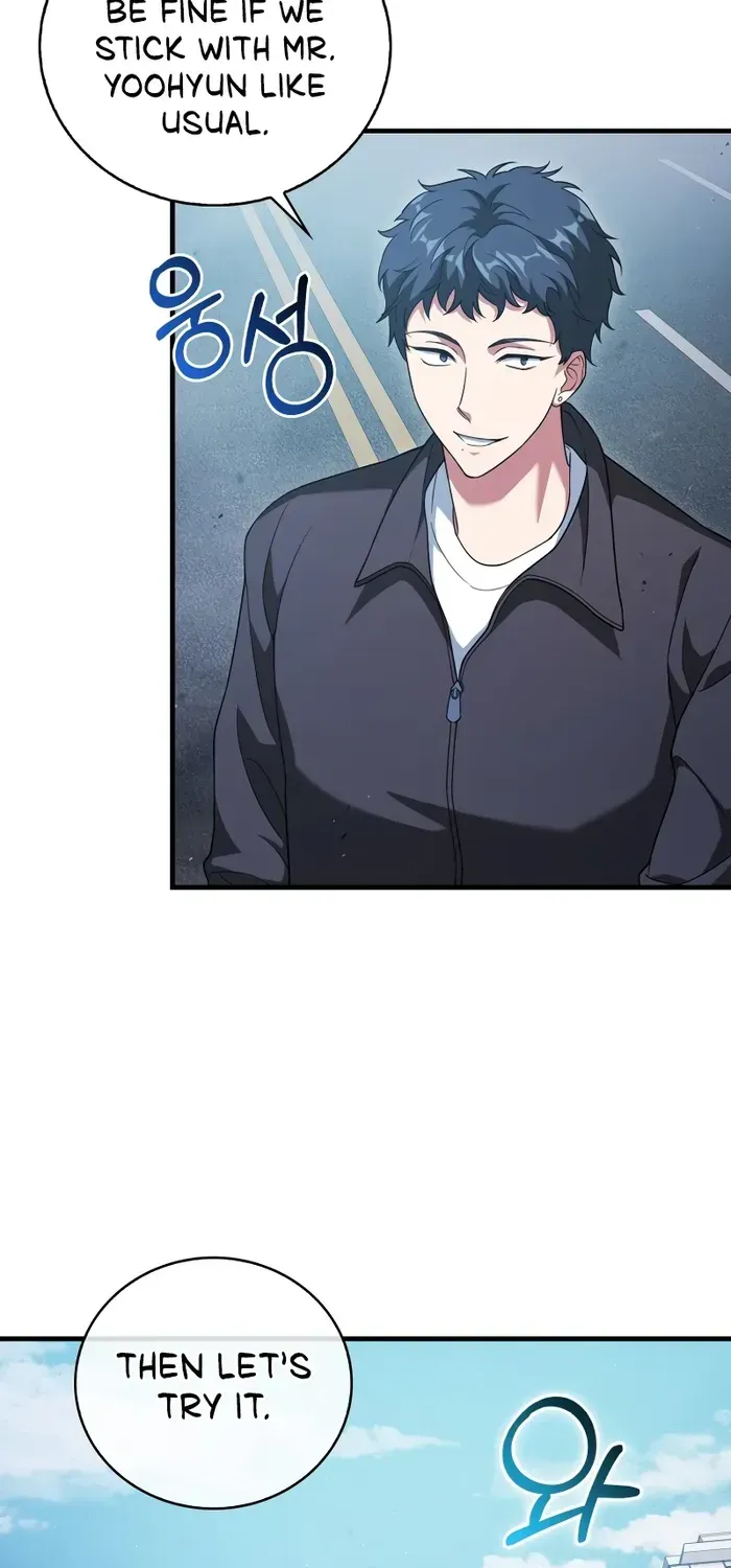 Player with Maxed-Out Talent Chapter 9 page 19 - 