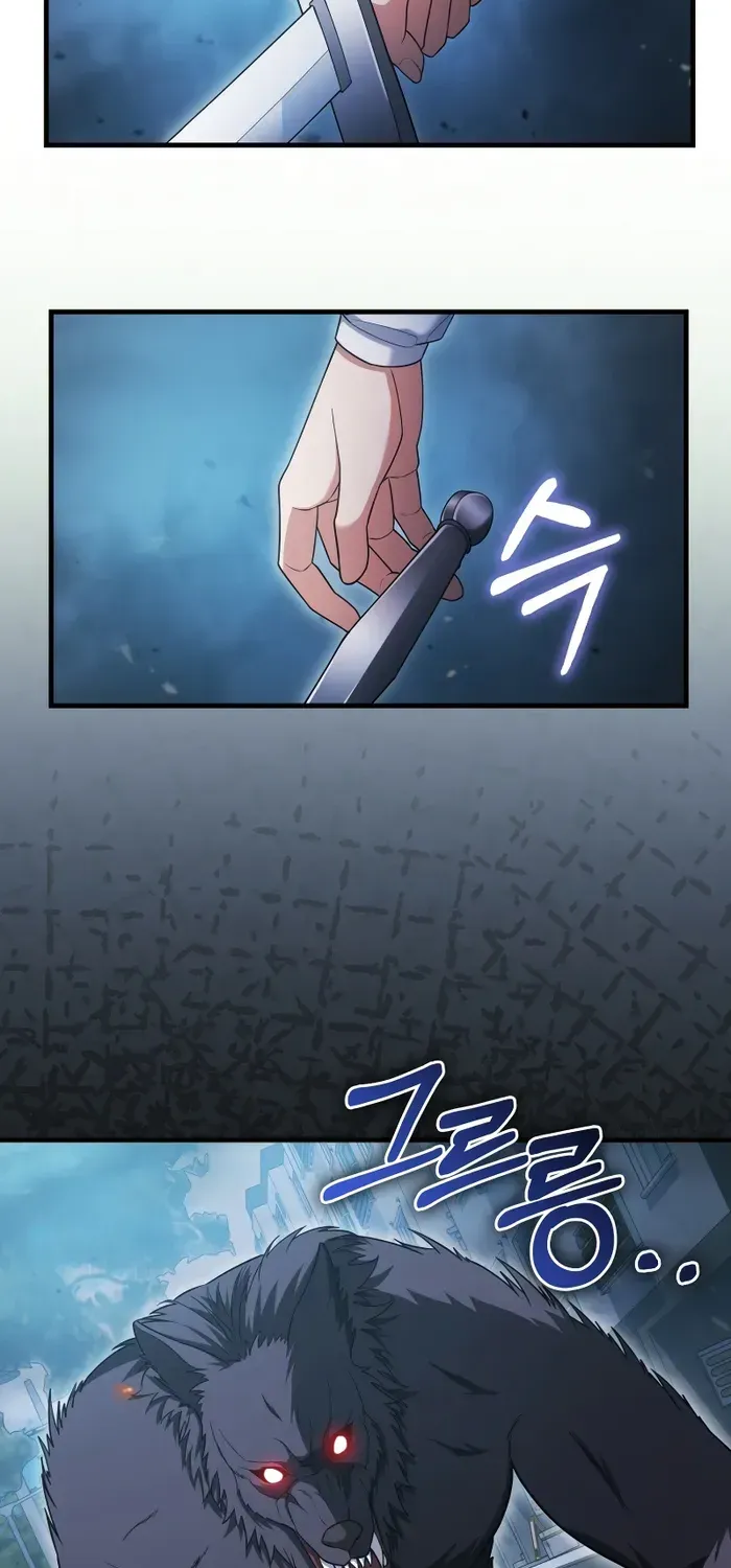 Player with Maxed-Out Talent Chapter 9 page 62 - 