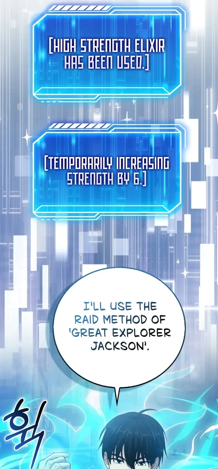 Player with Maxed-Out Talent Chapter 9 page 65 - 