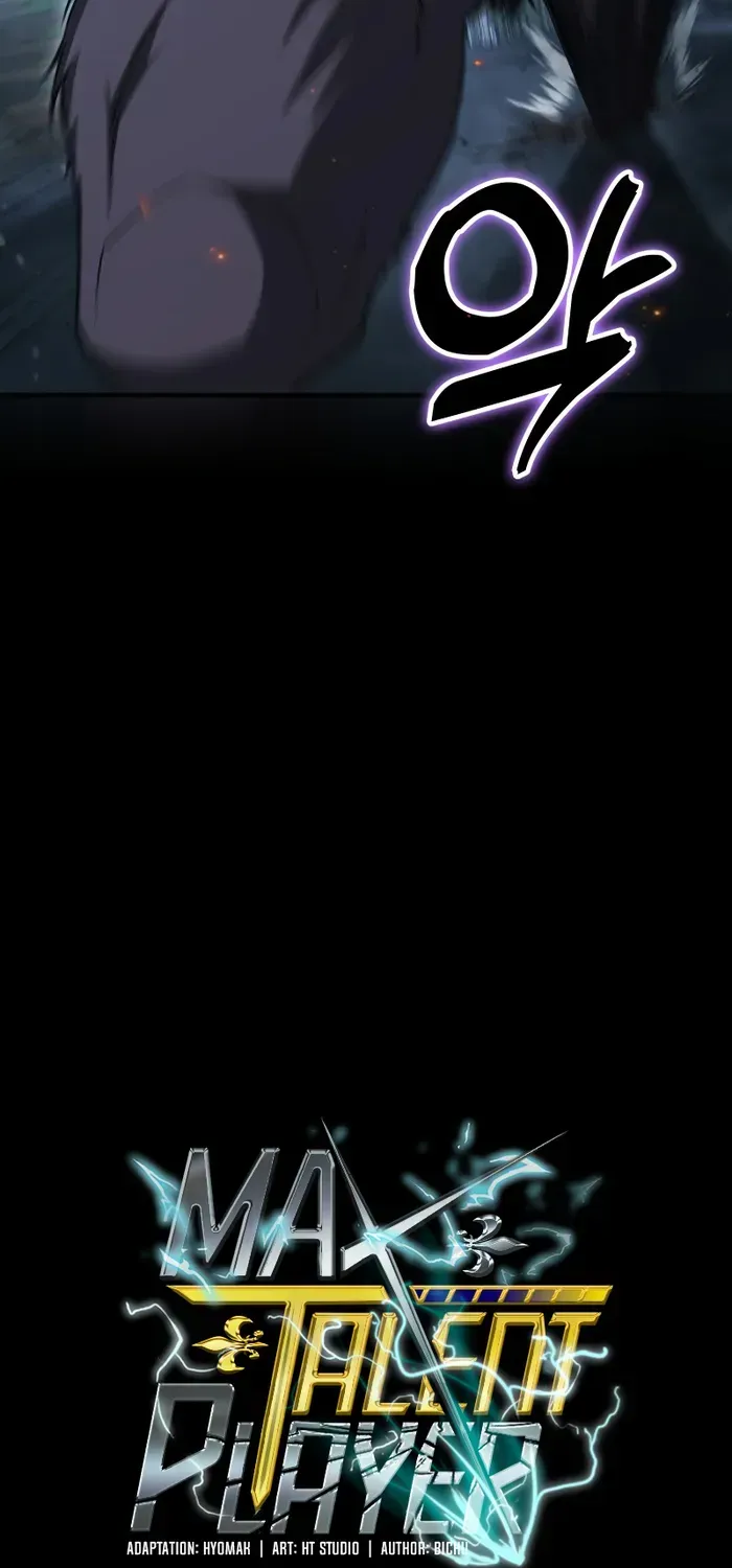 Player with Maxed-Out Talent Chapter 9 page 69 - 