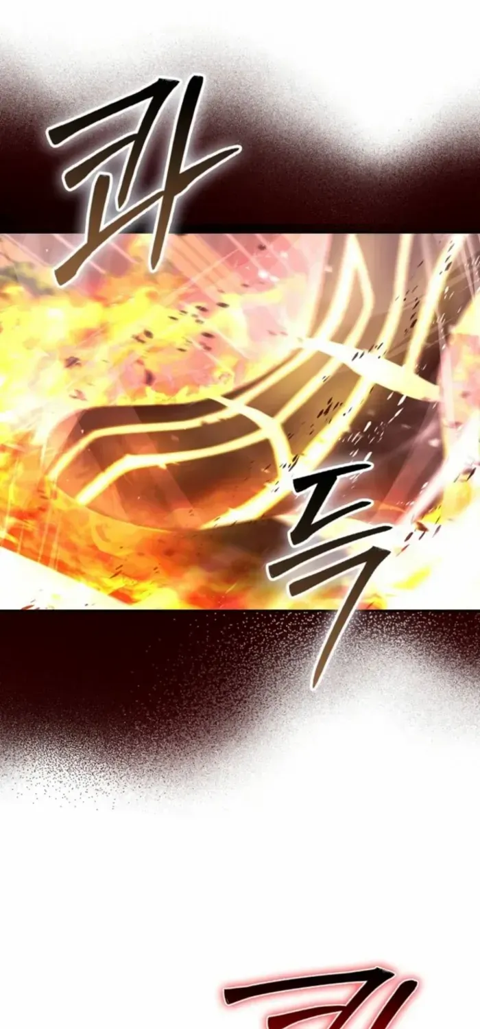 Player with Maxed-Out Talent Chapter 90 page 70 - 