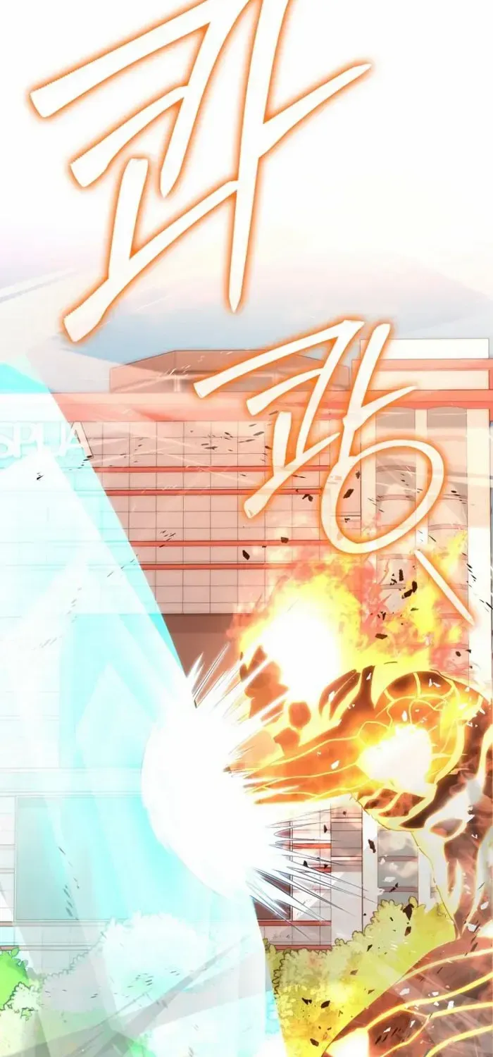 Player with Maxed-Out Talent Chapter 91 page 6 - 