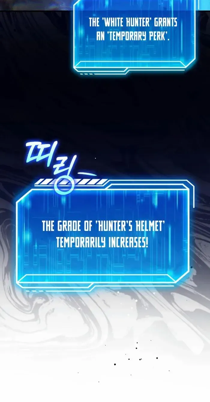Player with Maxed-Out Talent Chapter 91 page 97 - 