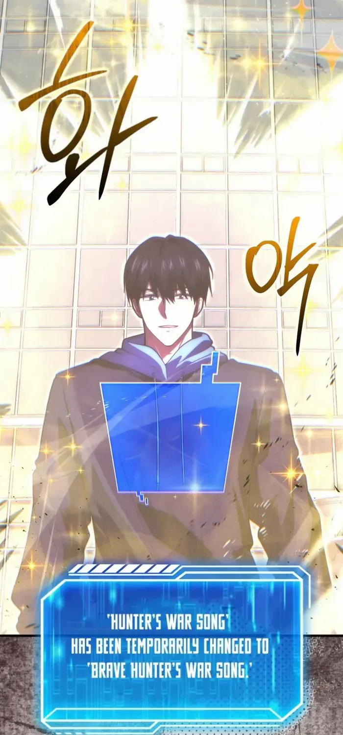 Player with Maxed-Out Talent Chapter 92 page 2 - 