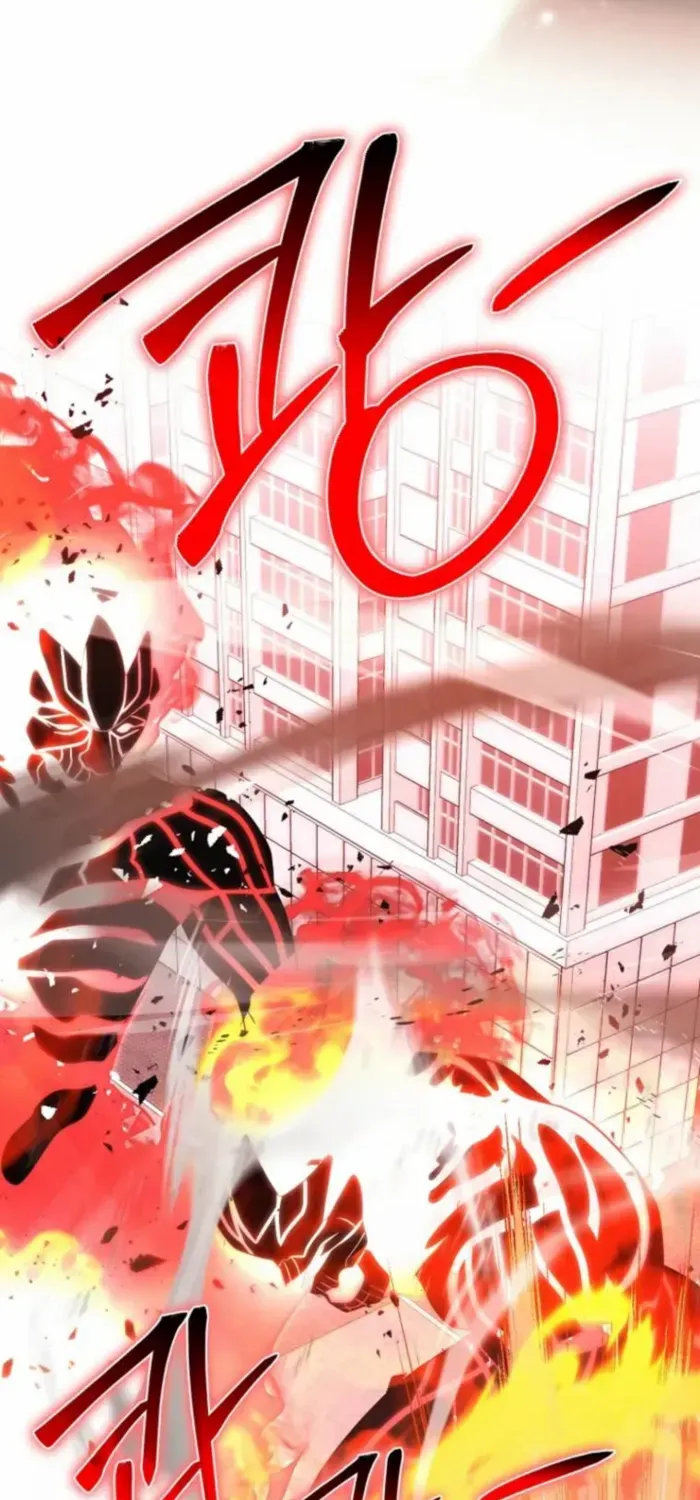 Player with Maxed-Out Talent Chapter 92 page 48 - 