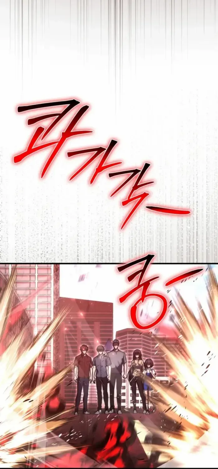 Player with Maxed-Out Talent Chapter 92 page 50 - 