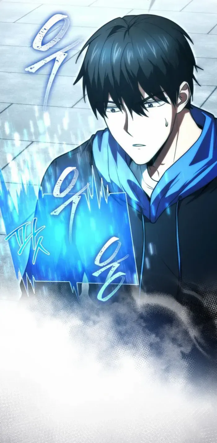 Player with Maxed-Out Talent Chapter 93 page 102 - 