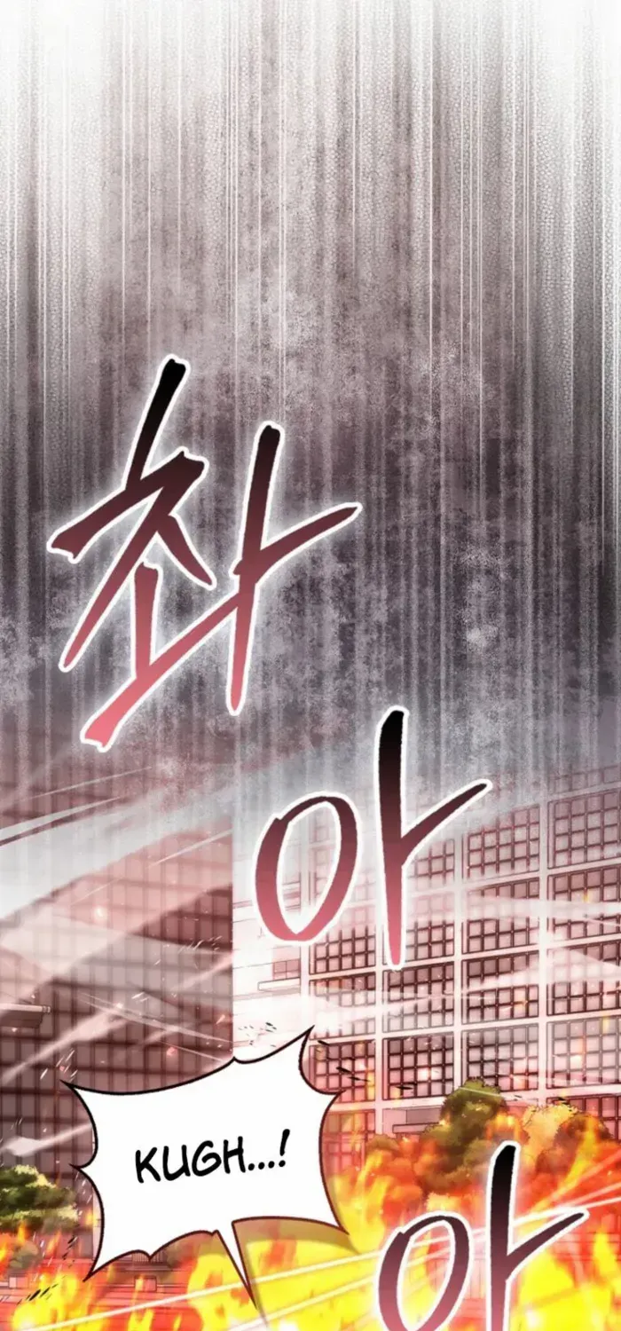 Player with Maxed-Out Talent Chapter 93 page 32 - 