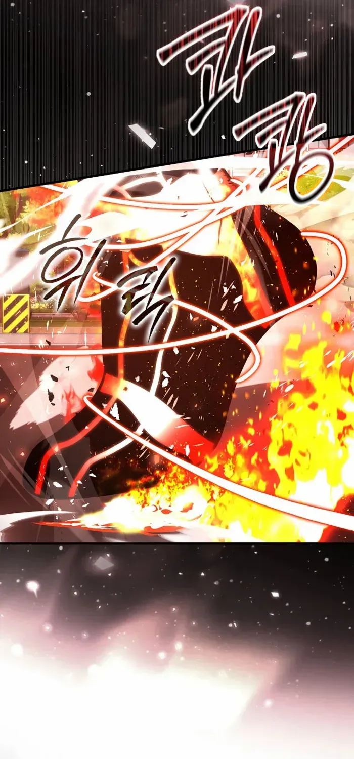 Player with Maxed-Out Talent Chapter 93 page 43 - 