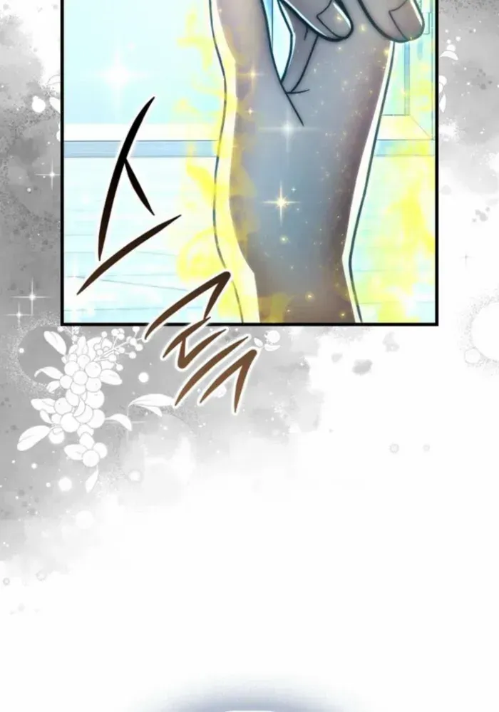 Player with Maxed-Out Talent Chapter 93 page 86 - 