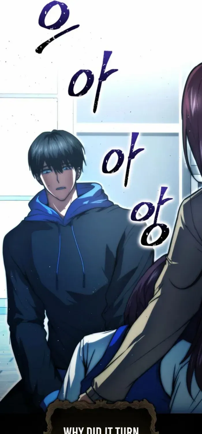 Player with Maxed-Out Talent Chapter 93 page 92 - 