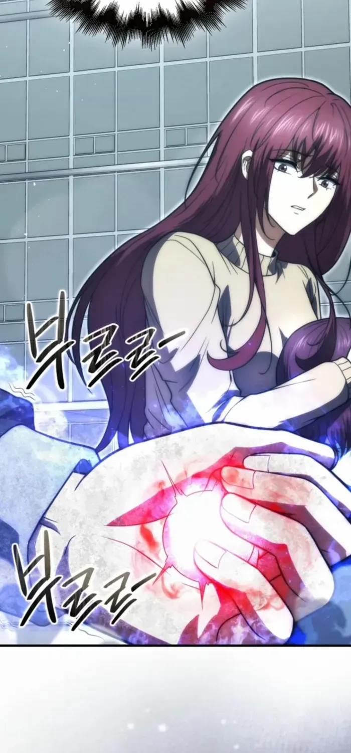 Player with Maxed-Out Talent Chapter 94 page 13 - 