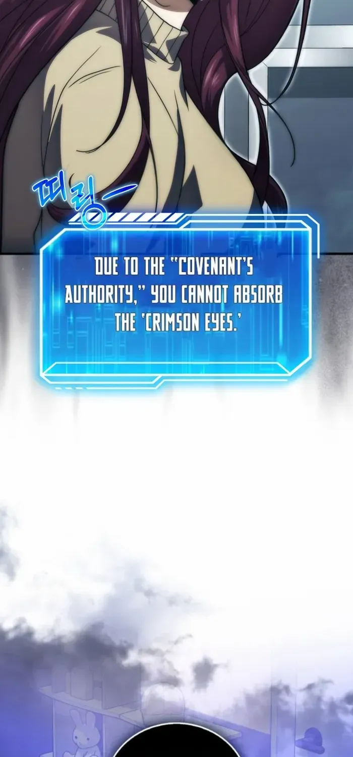 Player with Maxed-Out Talent Chapter 94 page 25 - 