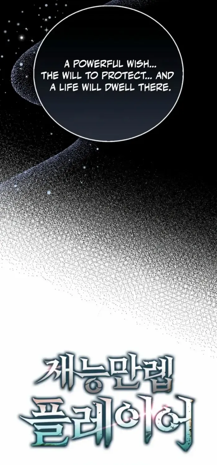 Player with Maxed-Out Talent Chapter 94 page 28 - 