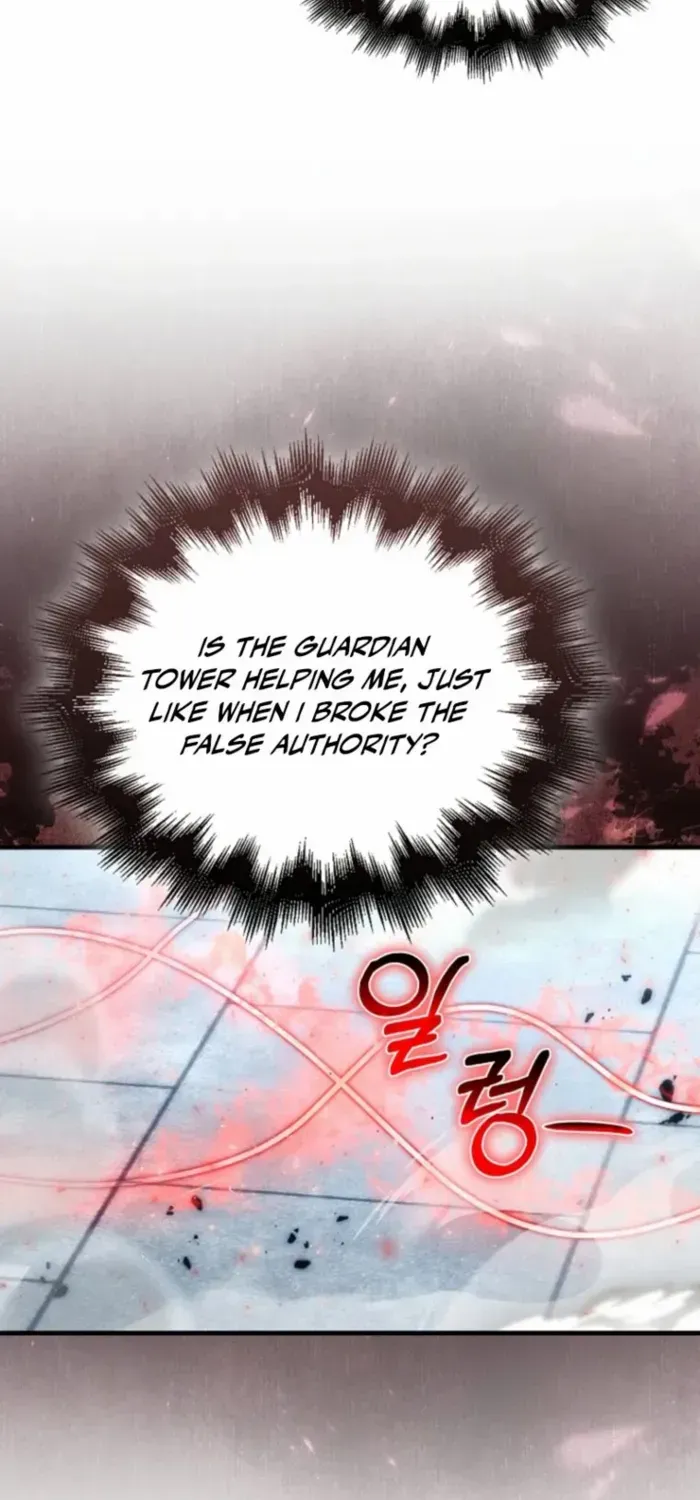 Player with Maxed-Out Talent Chapter 94 page 84 - 
