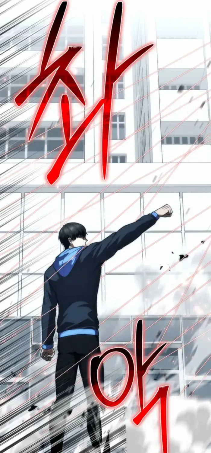 Player with Maxed-Out Talent Chapter 94 page 92 - 