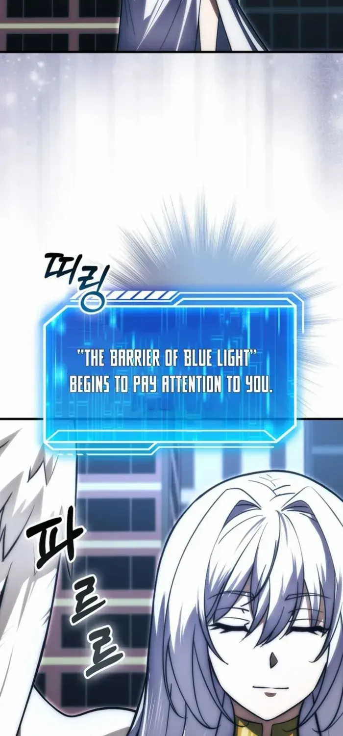 Player with Maxed-Out Talent Chapter 95 page 18 - 