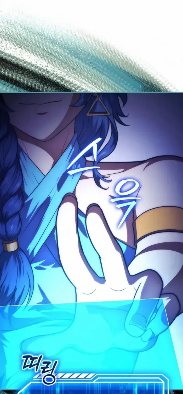 Player with Maxed-Out Talent Chapter 95 page 30 - 