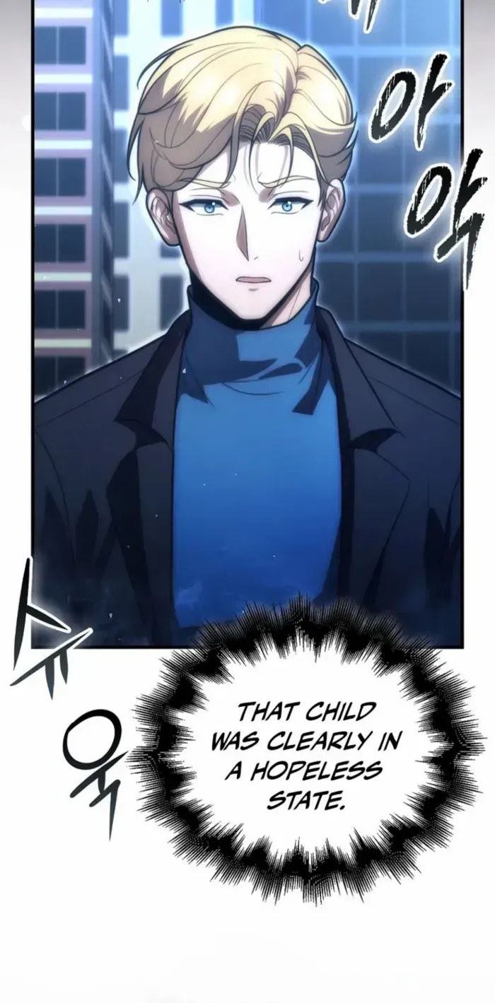Player with Maxed-Out Talent Chapter 95 page 4 - 