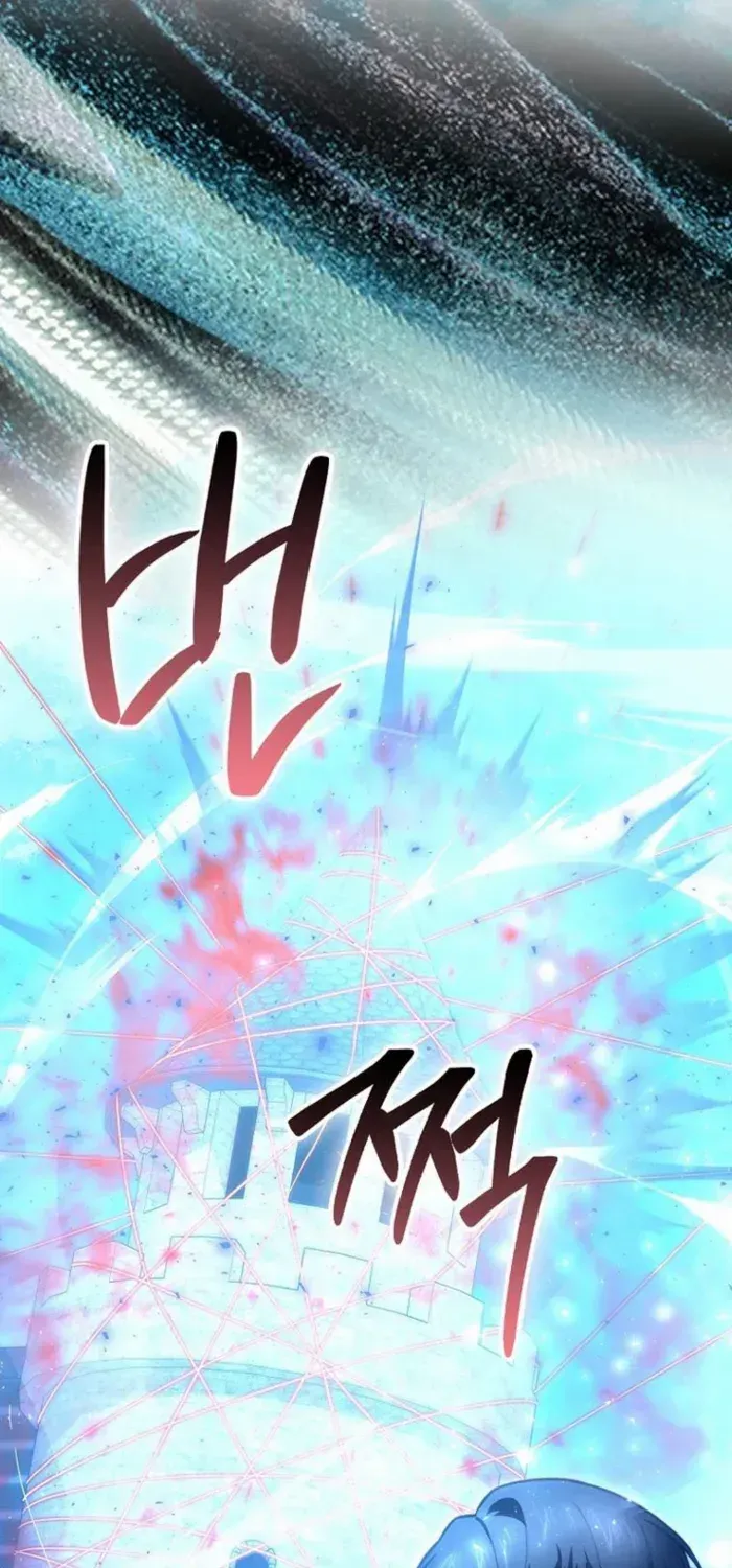 Player with Maxed-Out Talent Chapter 95 page 33 - 