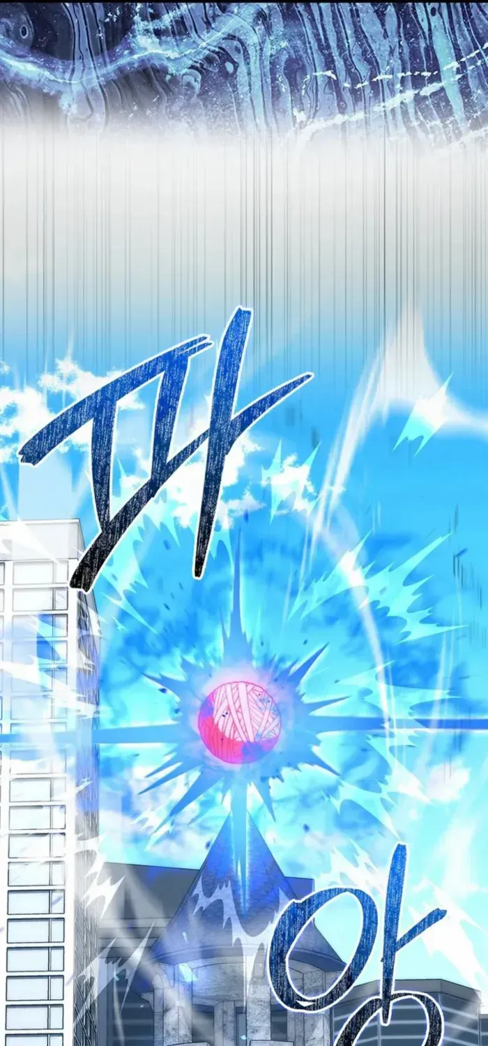Player with Maxed-Out Talent Chapter 95 page 40 - 