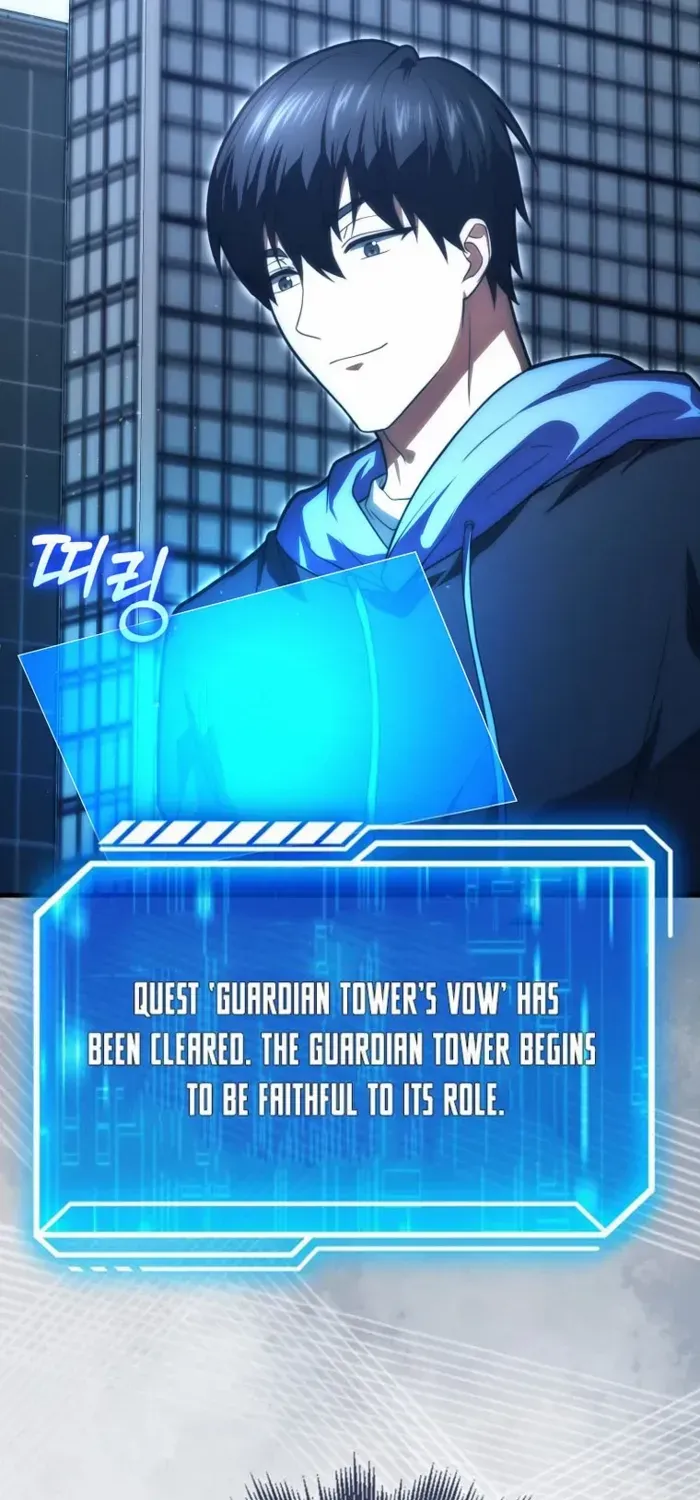 Player with Maxed-Out Talent Chapter 95 page 59 - 