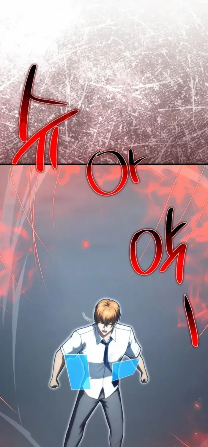 Player with Maxed-Out Talent Chapter 96 page 29 - 