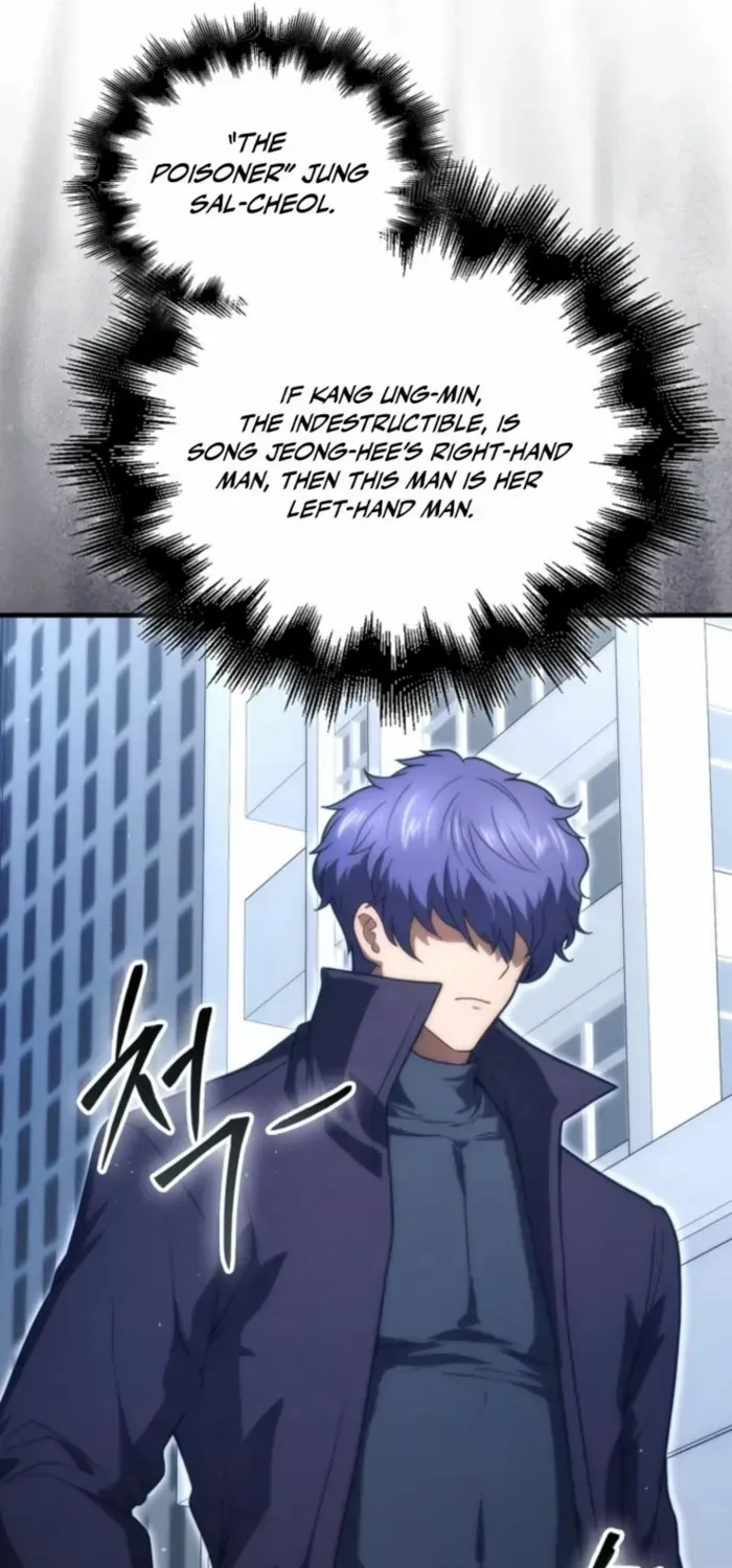 Player with Maxed-Out Talent Chapter 96 page 37 - 