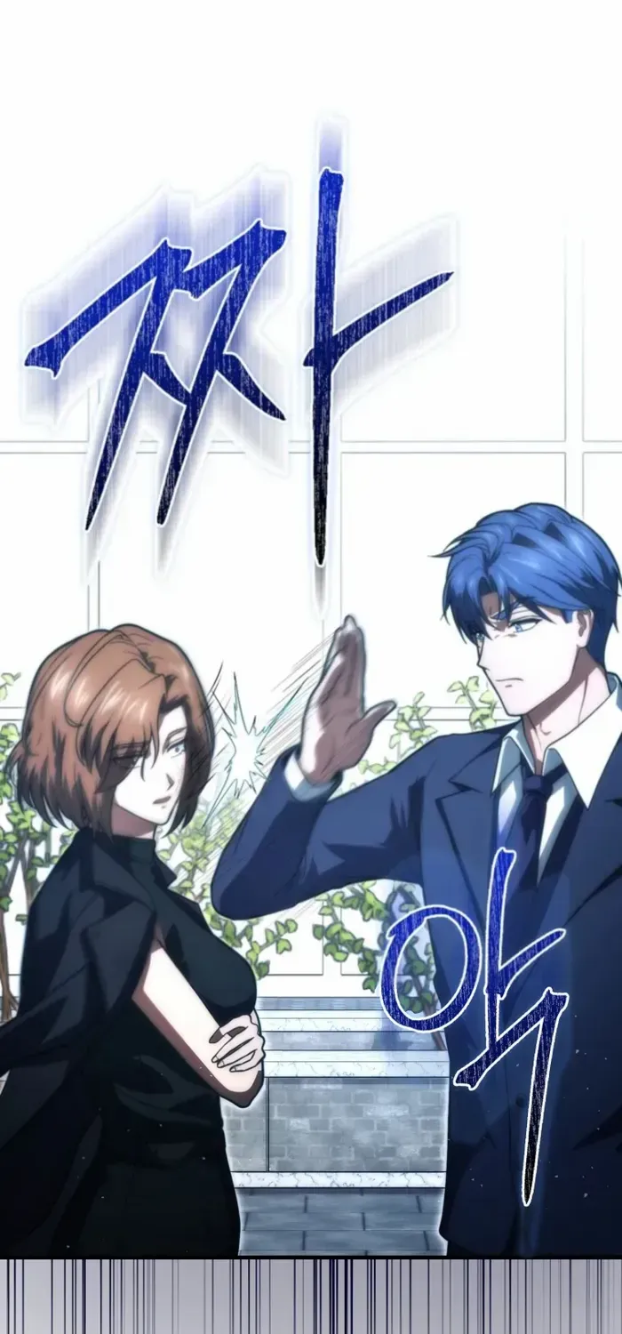Player with Maxed-Out Talent Chapter 96 page 51 - 