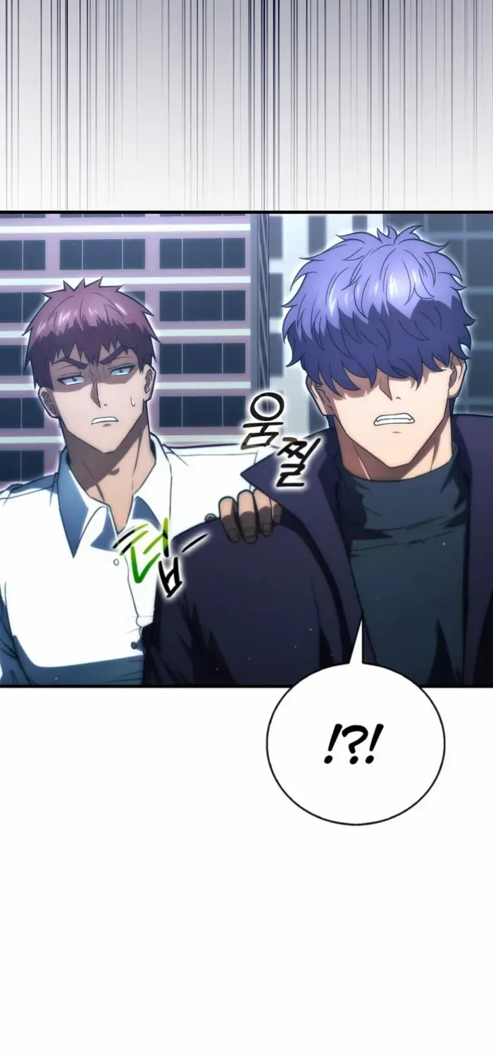 Player with Maxed-Out Talent Chapter 96 page 52 - 