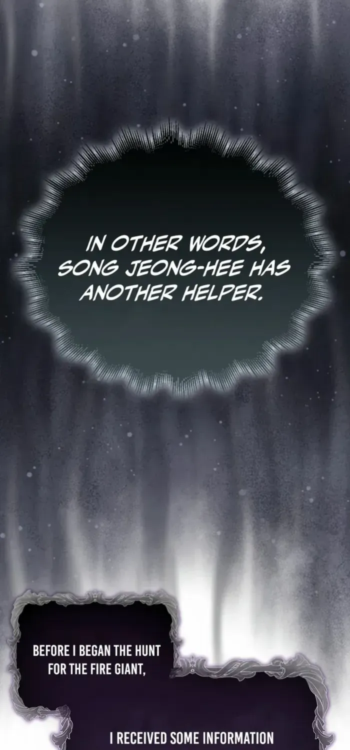 Player with Maxed-Out Talent Chapter 96 page 8 - 