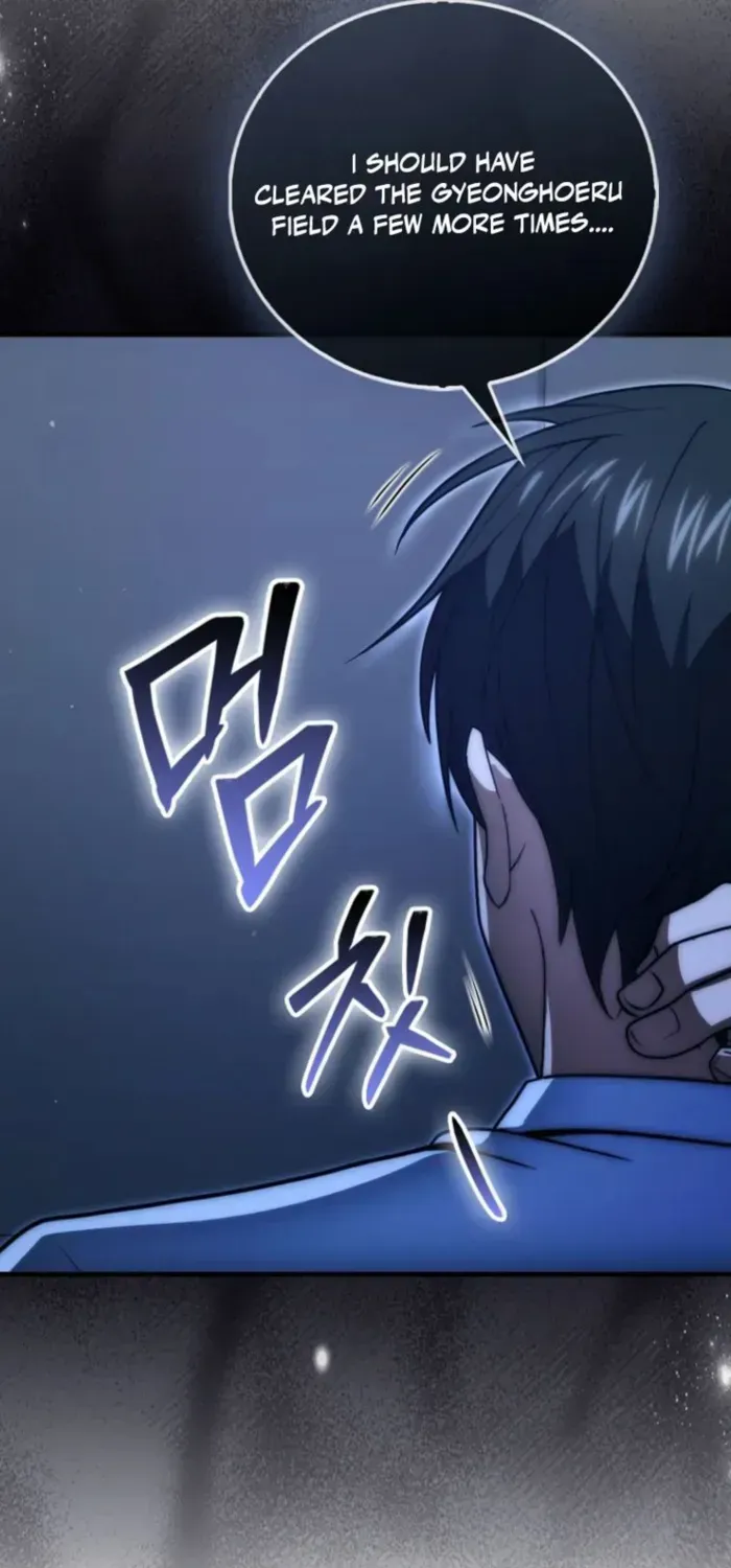 Player with Maxed-Out Talent Chapter 96 page 86 - 