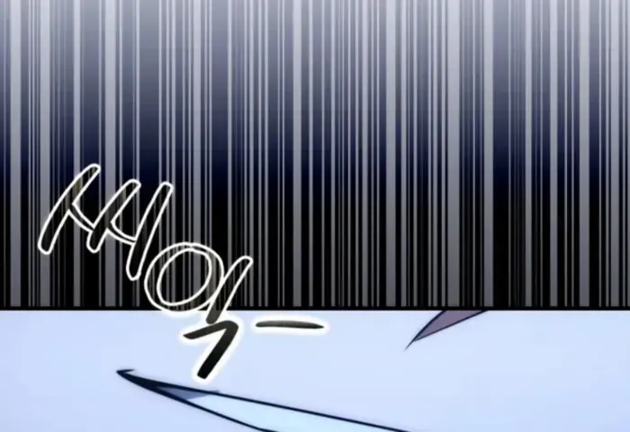 Player with Maxed-Out Talent Chapter 96 page 90 - 