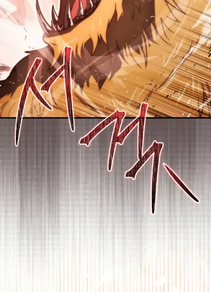 Player with Maxed-Out Talent Chapter 98 page 14 - 