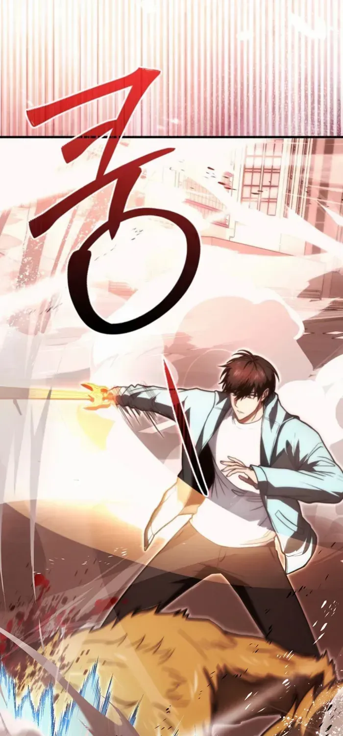 Player with Maxed-Out Talent Chapter 98 page 15 - 