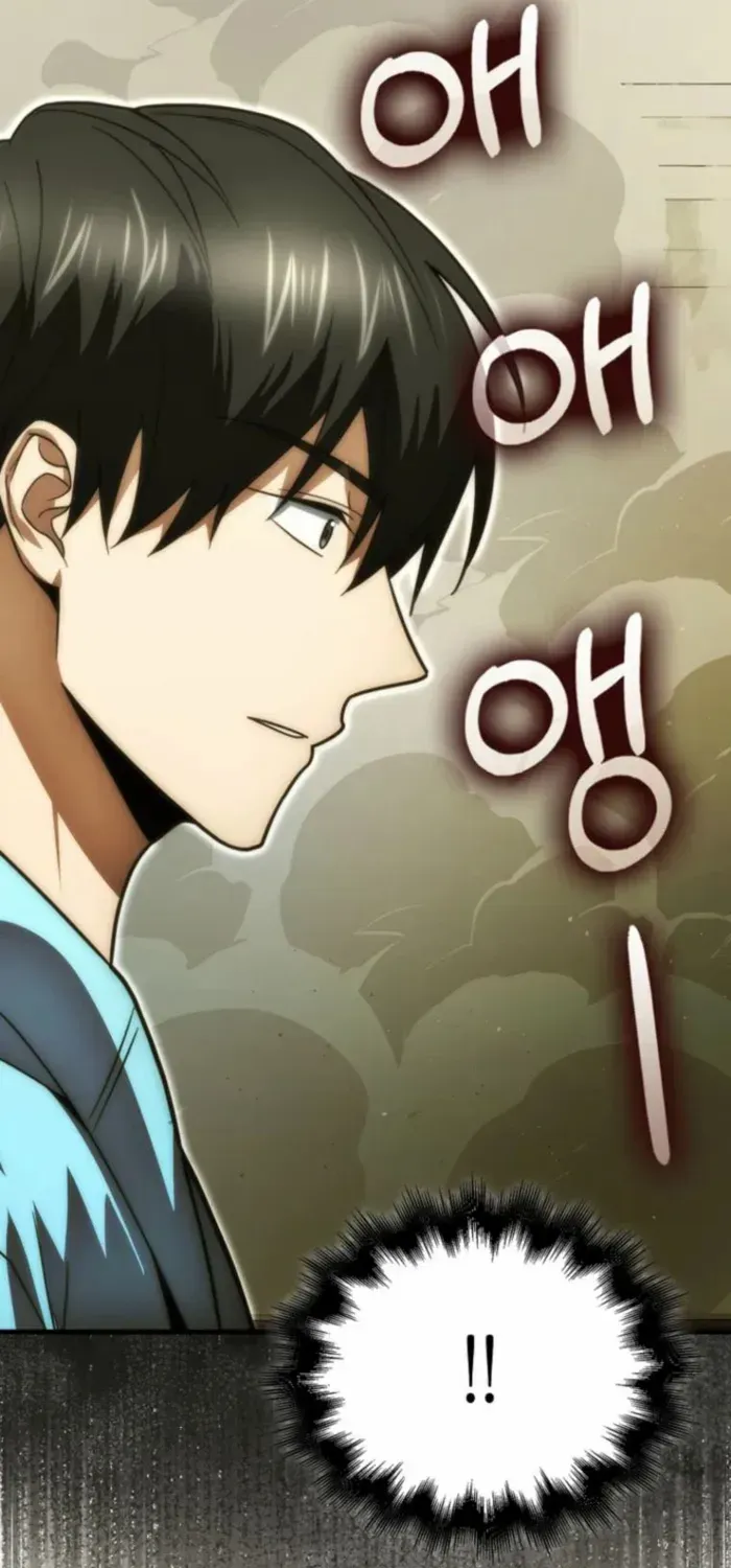 Player with Maxed-Out Talent Chapter 98 page 5 - 