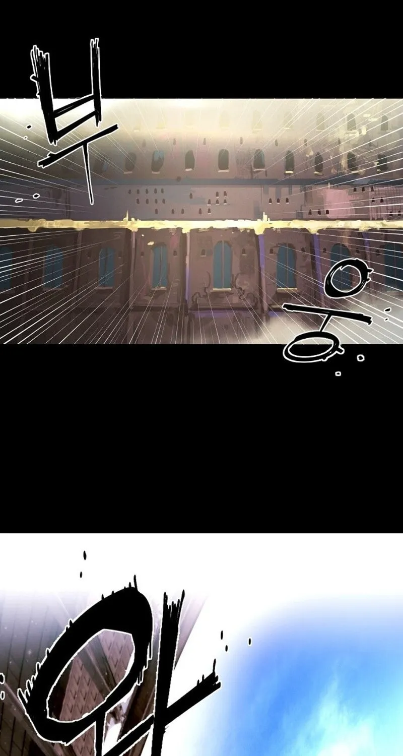 Player Chapter 1 page 12 - 