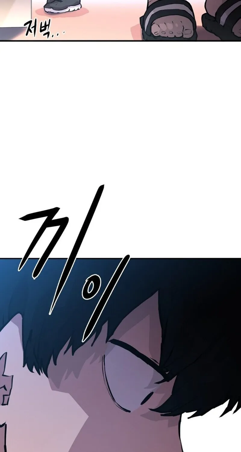Player Chapter 1 page 146 - 
