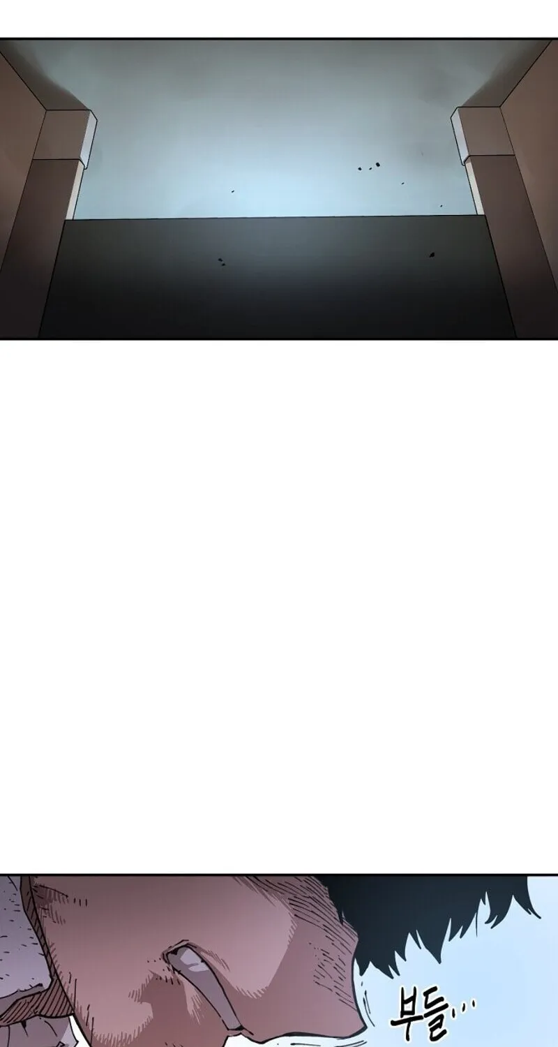 Player Chapter 1 page 148 - 