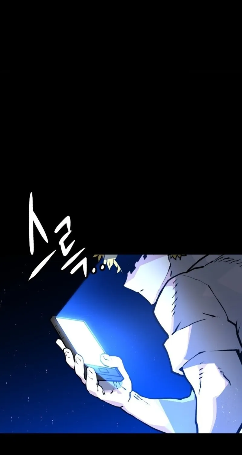 Player Chapter 1 page 4 - 