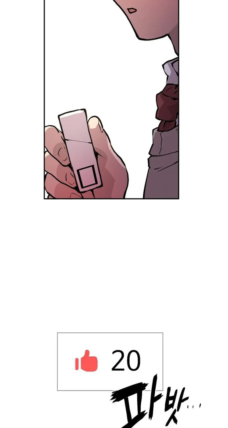 Player Chapter 1 page 60 - 