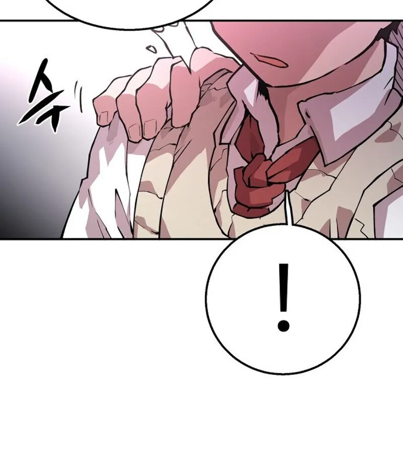 Player Chapter 1 page 91 - 